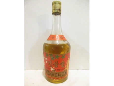 Licor ISAMSUL 1970 (60 cl - 1 unidade)