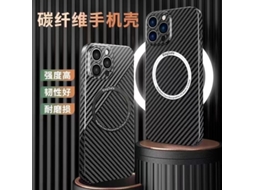 Capa de Proteção de Carbono para iPhone 11/12 Pro Max/13 EOOCOO