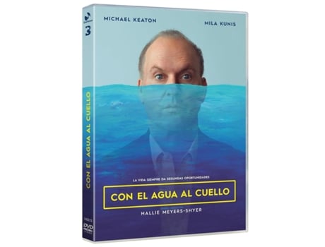 Goodrich / Até o pescoço na água Deaplanet (2024)