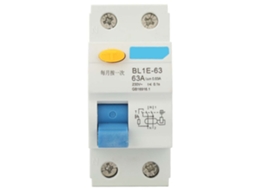 Disyuntor de Aire 230v 63a S/MARCA