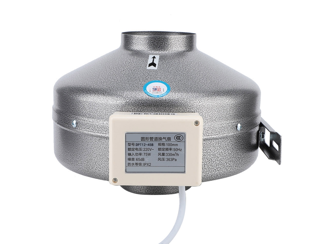 Ventilador centrífugo (alta pressão e potente, fabricado em aço galvanizado)