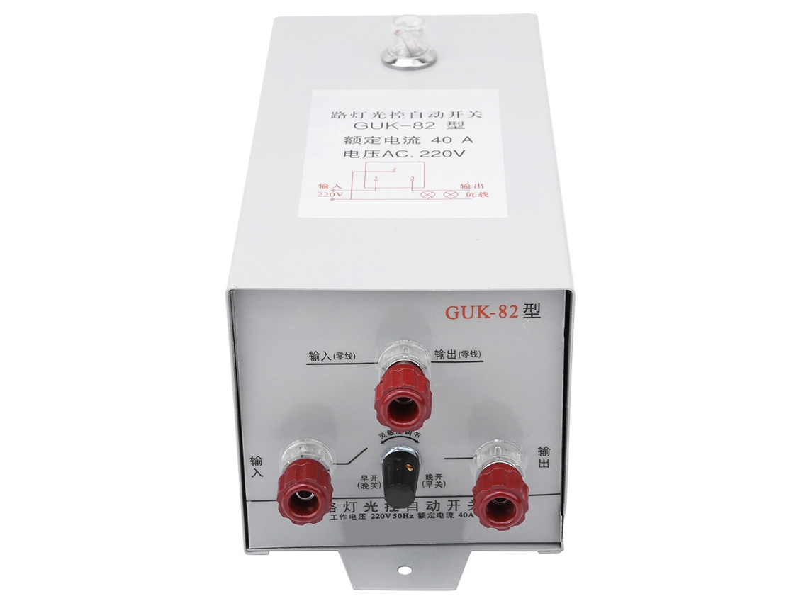 Laxiscreed Interruptor De Controlo De Iluminação De Rua Com Sensores De Luz E Alta Potência