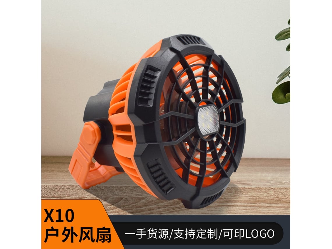 Fan Light Iluminação Externa Multifuncional EOOCOO com Controle Remoto