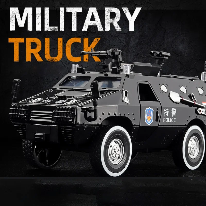 (preto) Escala 1:24 - Modelo De Veículo Blindado De Controle De Distúrbios - Brinquedo - Modelo Em Metal