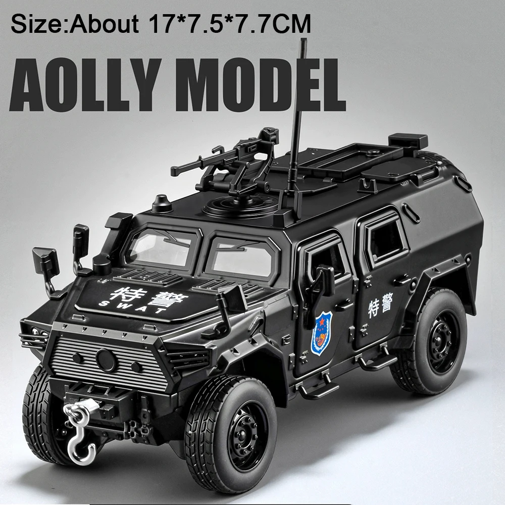 (mengshi Black) Modelo De Veículo Blindado Na Escala 1:32
