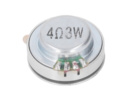 Altavoz de Resposta Completa 26mm HKJ
