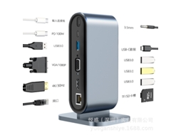Yizhood 12 em 1 USB C Tipo C Docking Station para Macbook Pro Pd Rj45 Vga Hd 4k30hz Usb 3.0 Tf Sd Cinza