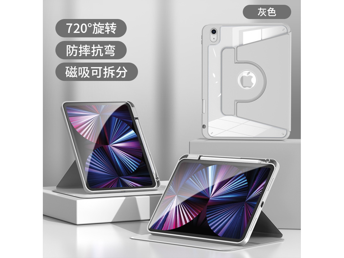 Lurelia Capa Para Ipad Pro 13 (2024), Acrílico E Pu, Cinzento, Suspensão Automática