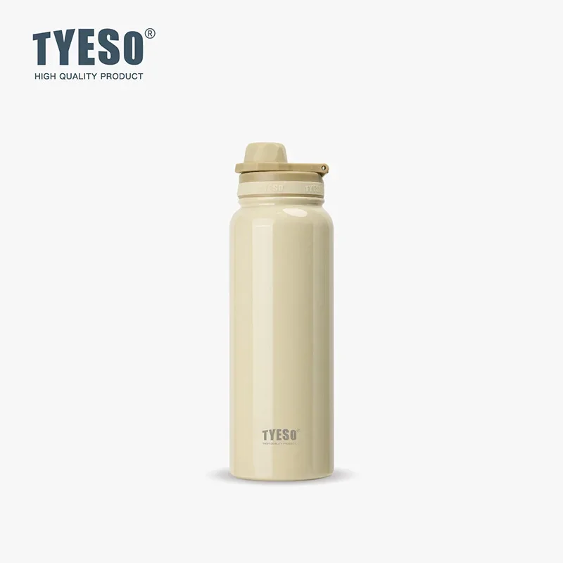 Garrafa De Água Térmica Para Carro (cáqui, 750 Ml), Garrafa De Água Térmica Em Aço Inoxidável