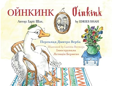 Livro Oinkink De Idries Shah (inglês)