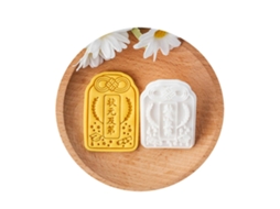 Formas De Sobremesa No. 1 Para Formaturas E Para A Temporada De Formaturas. Formas De Biscoito Com Carimbo Exclusivo, Perfeitas Para Assar E Decorar F
