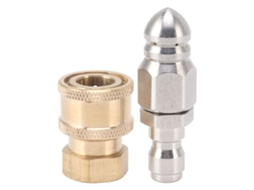 Ponta de Esgoto Compacta G1/4 com Adaptador Rosca Interna G3/8 para Lava pressão | S/MARCA