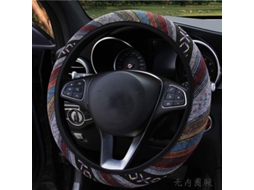Funda Volante Universal Estilo Boho Para Coche Suv Camión Talla 14-15 Pulgadas Material Poliéster