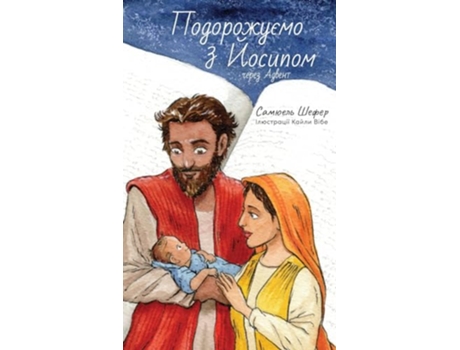 Livro ??????????? ? ? ?????? Ukrainian Edition de Samuel G Schaefer (Ucraniano)