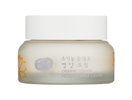 Creme Nutritivo Com Flores Fermentadas Orgânicas 51 Ml WHAMISA