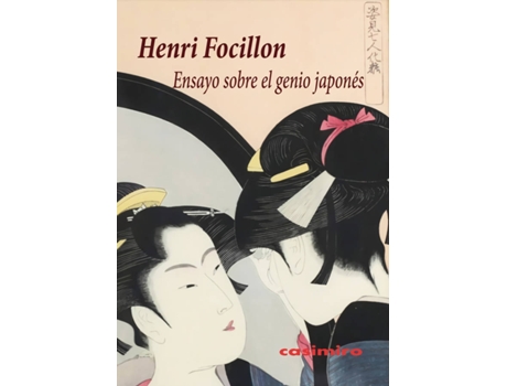 Livro Ensayo Sobre El Genio Japonés de Focillon Henri (Espanhol)