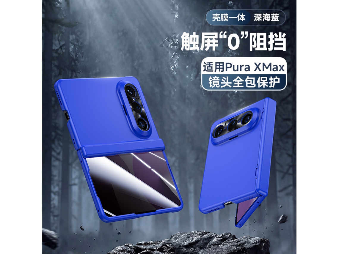 Capa Para Celular (azul Para Privacidade Huawei Puraxmax) Com Pintura Texturizada E Dobradiça De Mola.