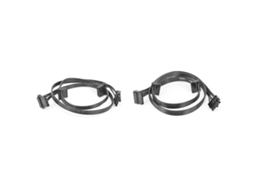 Cabo De Alimentação Psu De 5 Pinos E 4 Pinos Molex Ide/15 Pinos Sata (5p) Para V550, V650 E V700. Aquaforge (2x 5 Pinos 1 Para 3 Periféricos)