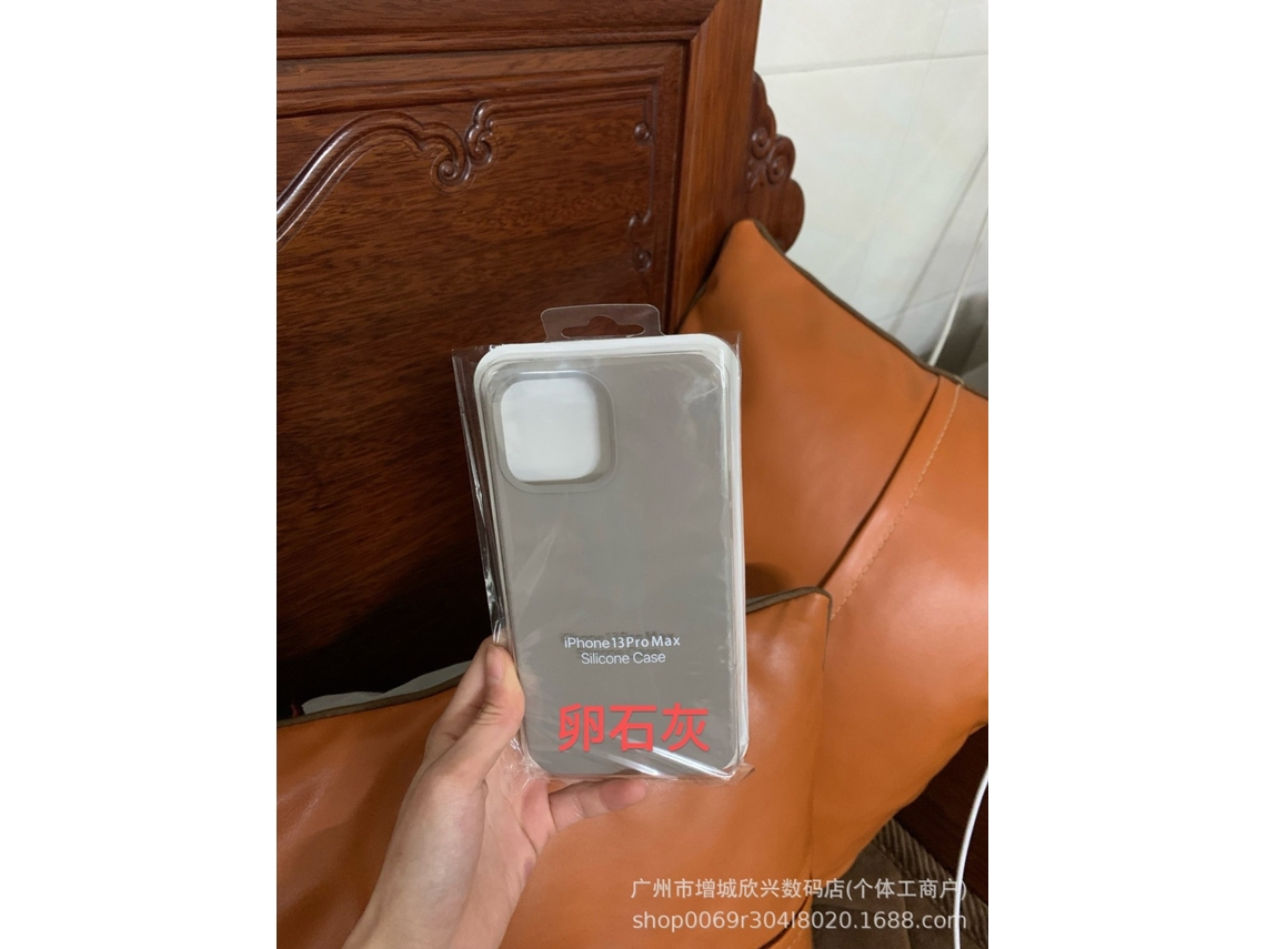 Capa Para Iphone 17 Cinza Pebble Logotipo Em Silicone Líquido Sólido