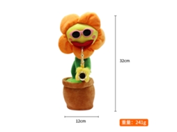 Brinquedos de Dança Infantis Orange Sunflower Pacote de Inglês com 120 Músicas + Gravações para Aprender a Falar CHENNNLS