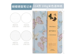 Embroidered Butterfly A5 Planner Journal 114-sheets, Blue, Blank Grid Dot Pages For Business Office Budget Notebook