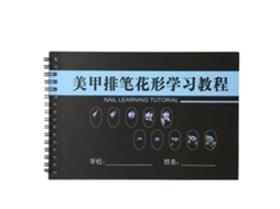 Livro De Prática De Arte De Unhas Modelo Aprendizagem Papel Para Iniciantes Desenho Manicure 01