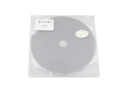 Estabilizador de discos CD/DVD, fibra de carbono EOOCOO