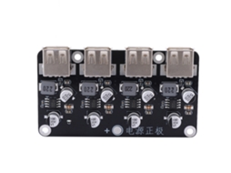 Módulo de carga rápida 4 canais 12V 24V placa de carga para telefone 4.5~32V USB