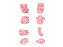 Molde De Confeitaria 3d Com Desenho Animado, Formato De Bolo, Tema Chinês, Plástico Resistente E De Qualidade Alimentar, Ideal Para Decoração De Bolos