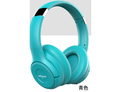 Auscultadores ZEALOT b26t