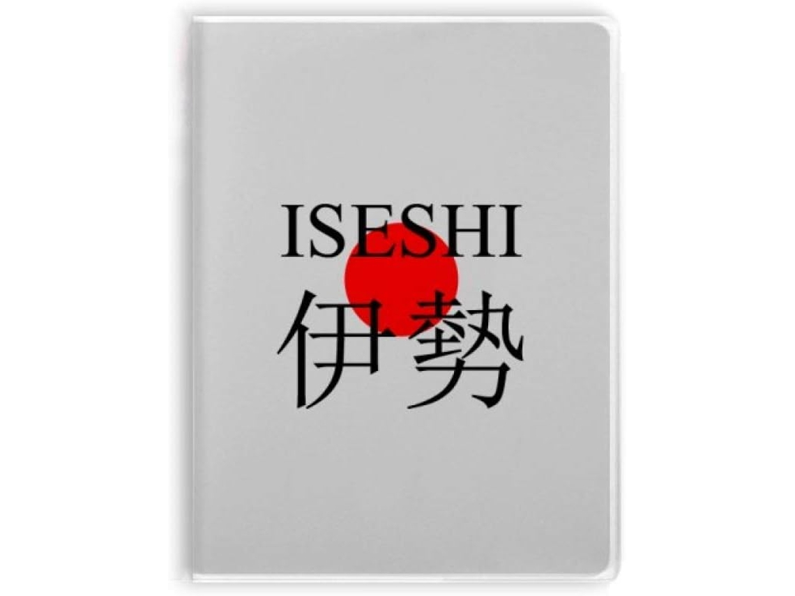 Iseshi Carnet De Notas Com Sopa De Cobertura Motif Drapeau Du Soleil Rouge