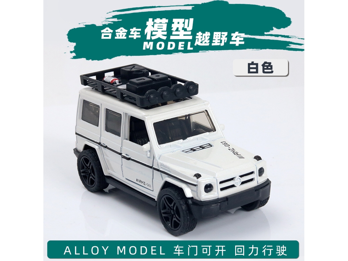 Miniatura de Carro em Escala 1/36, Feita em Metal Fundido, Presente para Crianças. MDUG