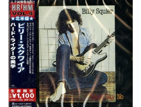 BILLY SQUIER - Don't Say No = ???·??????? [CD] 2022 .
