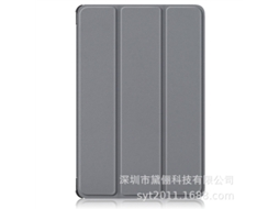 Capa Para Tablet Lurelia, Compatível Com Lenovo Xiaoxin Pad 2024 Tb331fc, Cinza, Pc, Dobrável Com Suporte, Função Sono