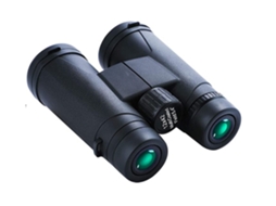 12x42 Binóculos Compactos Portáteis E À Prova Dágua Com Visão Noturna Com Pouca Luz, Lente Bak4 Prism Fmc Hd Clear View Bestvite (preto)