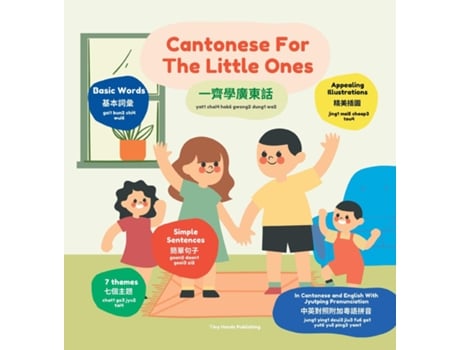 Livro Cantonese For The Little Ones de Tiny Hands Publishing (Inglês)