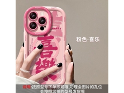 Capa Macia Para Iphone 17 Pro Max, Rosa Sakura, Alegria Da Primavera.