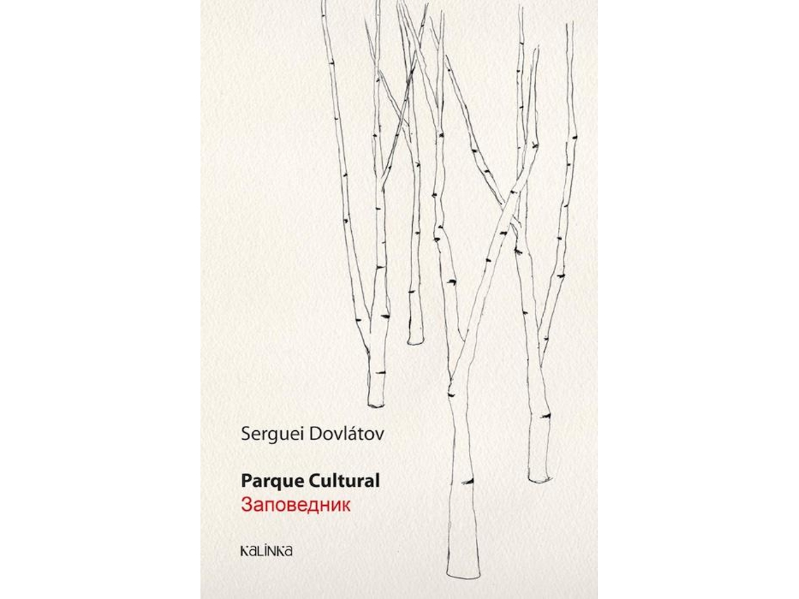 Livro Parque Cultural