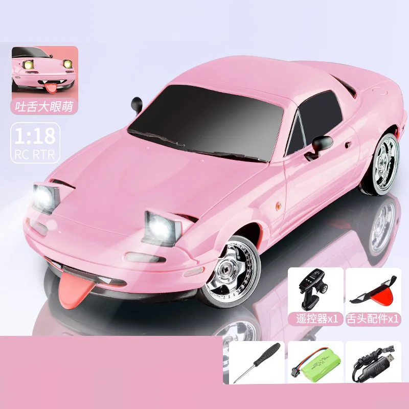 (rosa) Carro De Controle Remoto Com Tração Traseira, Luzes De Derrapagem E Giroscópio Integrado, Brinquedo Elétrico.