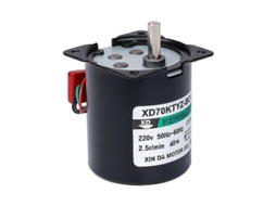Motor Síncrono 70ktyz TAISHENGDA