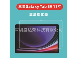Lurelia Película Protetora Para Galaxy Tab S9 + 12,4 Polegadas, Vidro Temperado, Filtro De Luz Azul, Anti-impressões Digitais