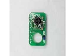 Conjunto De Grampeador Placa 2154772-adequado Para L8058 L8050 L18050 L18058