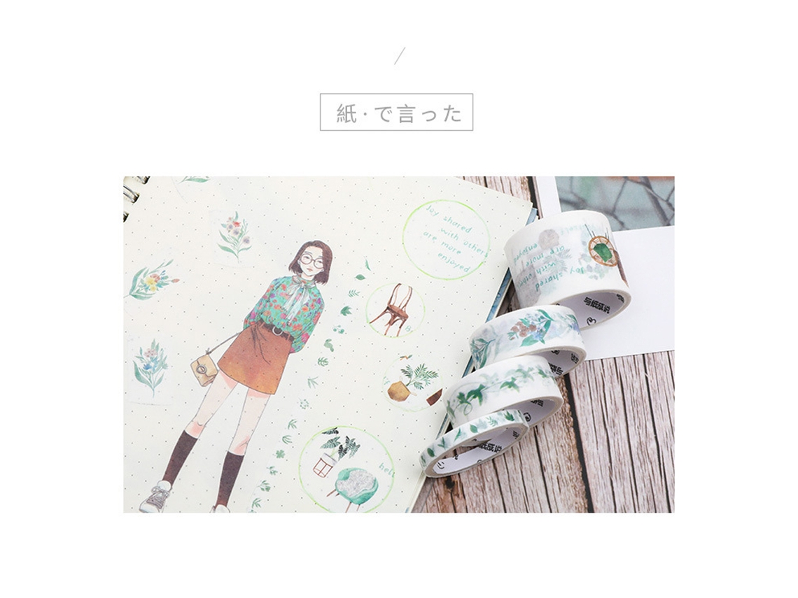 Kit De Cinta Washi 4 Bobinas Decorativa Colorida Para Manualidades Scrapbooking Regalo