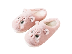 2026 pantuflas de Gato Bonitas Fluffy Peludas para Mujer Y Hombre Invierno Slides de Peluche Zapatos de Algodón Suaves Heflashor