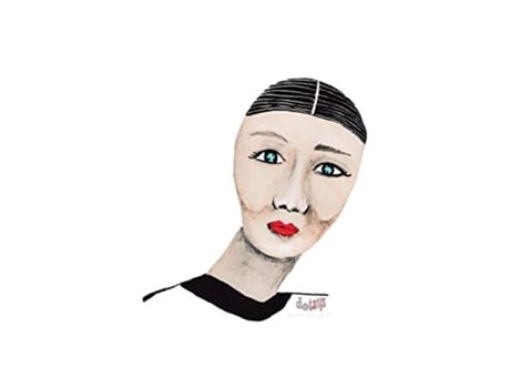 Livro Details Blank Notebook De Gilbert Pepper (inglês - Capa Dura)