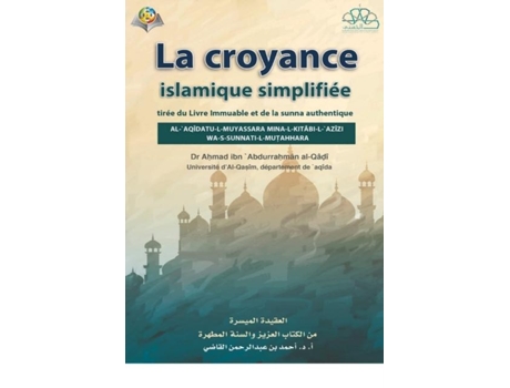 Livro La Foi Islamique A Simplifiée De Ahmed Ibn Abd Alrahman Alqadi (inglês)