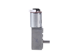 Motor Redutor De Alto Torque Com Codificador 20rpm