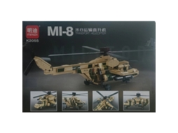 Maquete puzzle Helicopter Transport K2055 (313 pcs) Novo