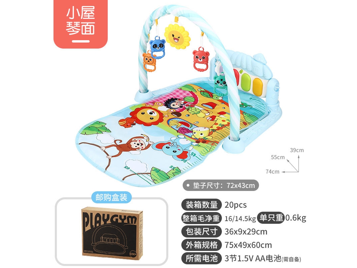 Ginásio de Atividades para Bebês Recém nascidos , Piano Musical de Pedal, Piano para Bebêsparaíso Animal / Azul Claro CHENNNLS (0 12 Meses)