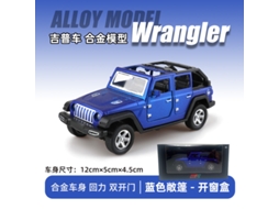 Miniatura de Suv Off road em Escala 1/43, Feita em Metal Fundido, para Decoração de Carro. MDUG